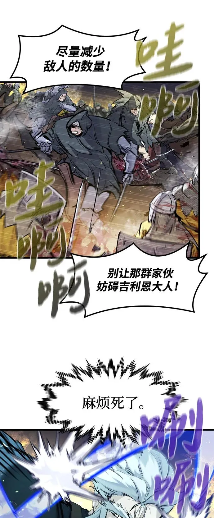 第39话37