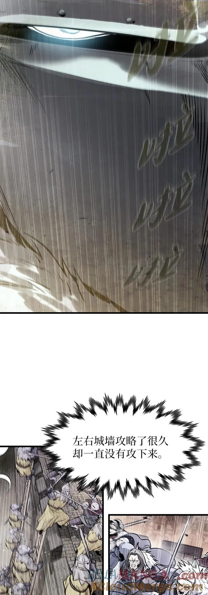 第36话66