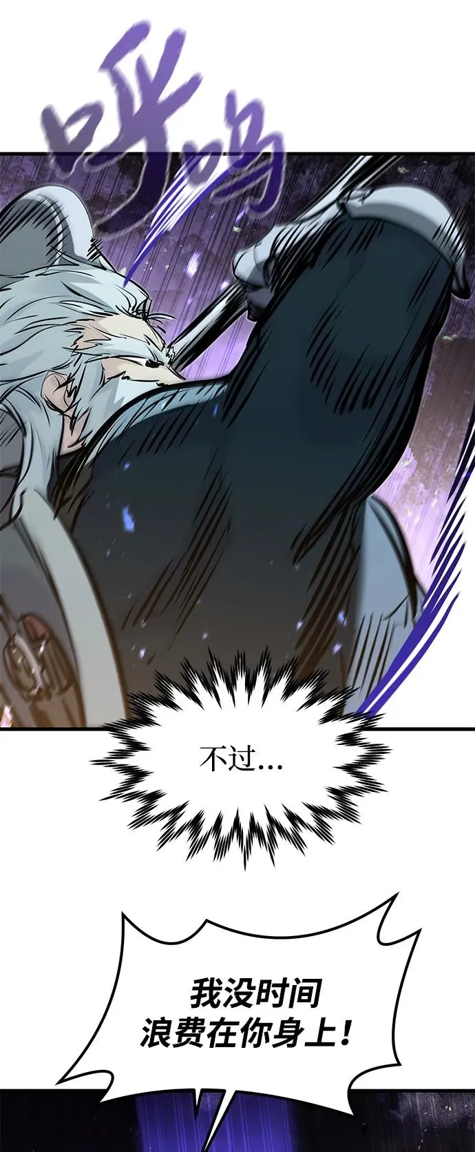 第39话40