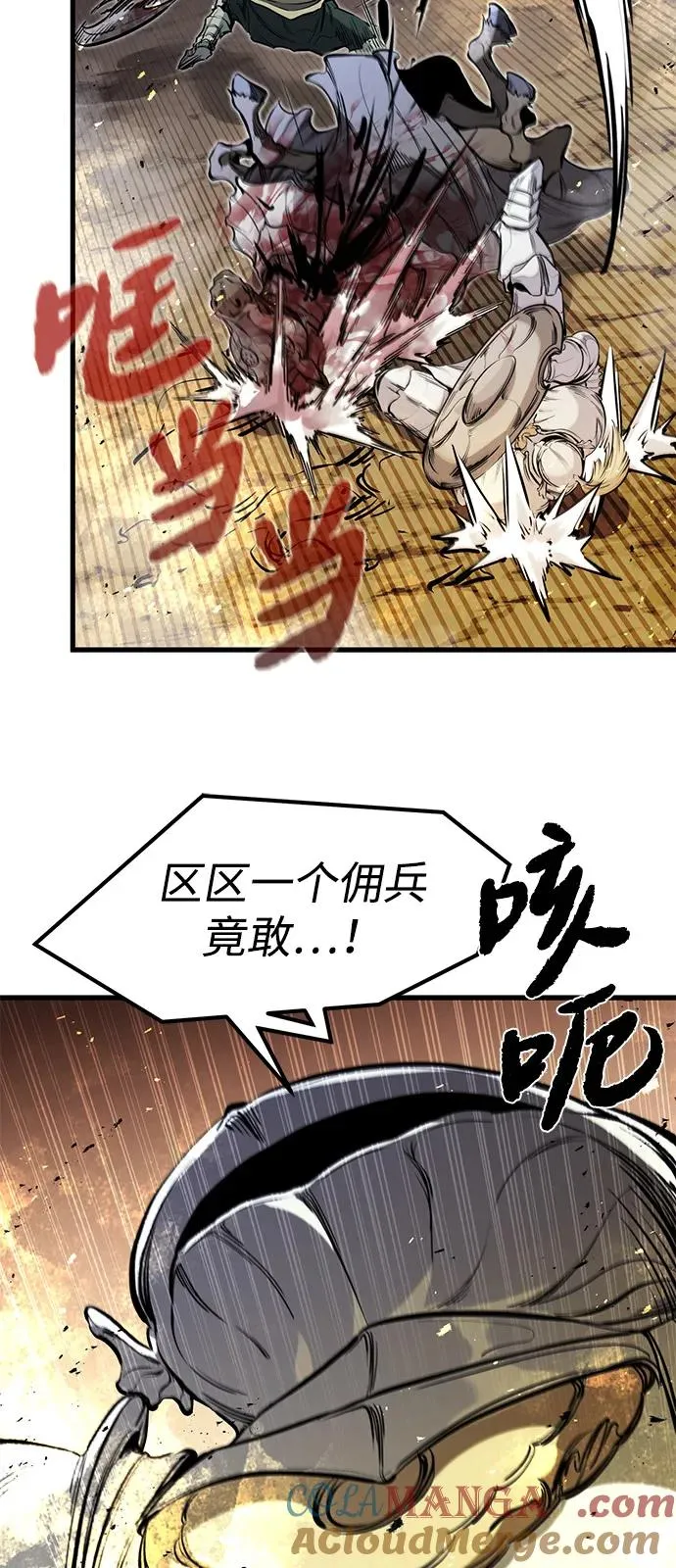 第39话78