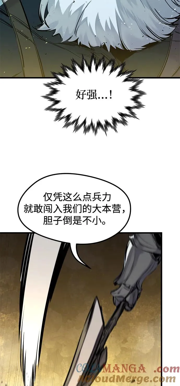 第38话15