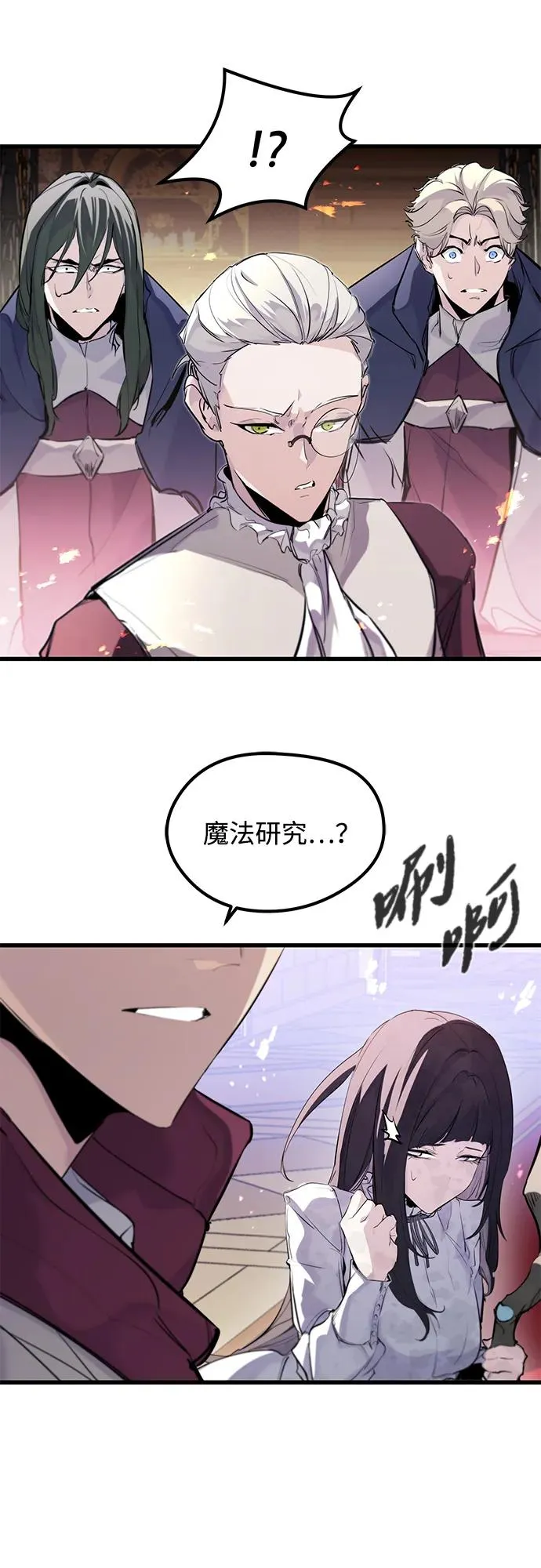 第31话46
