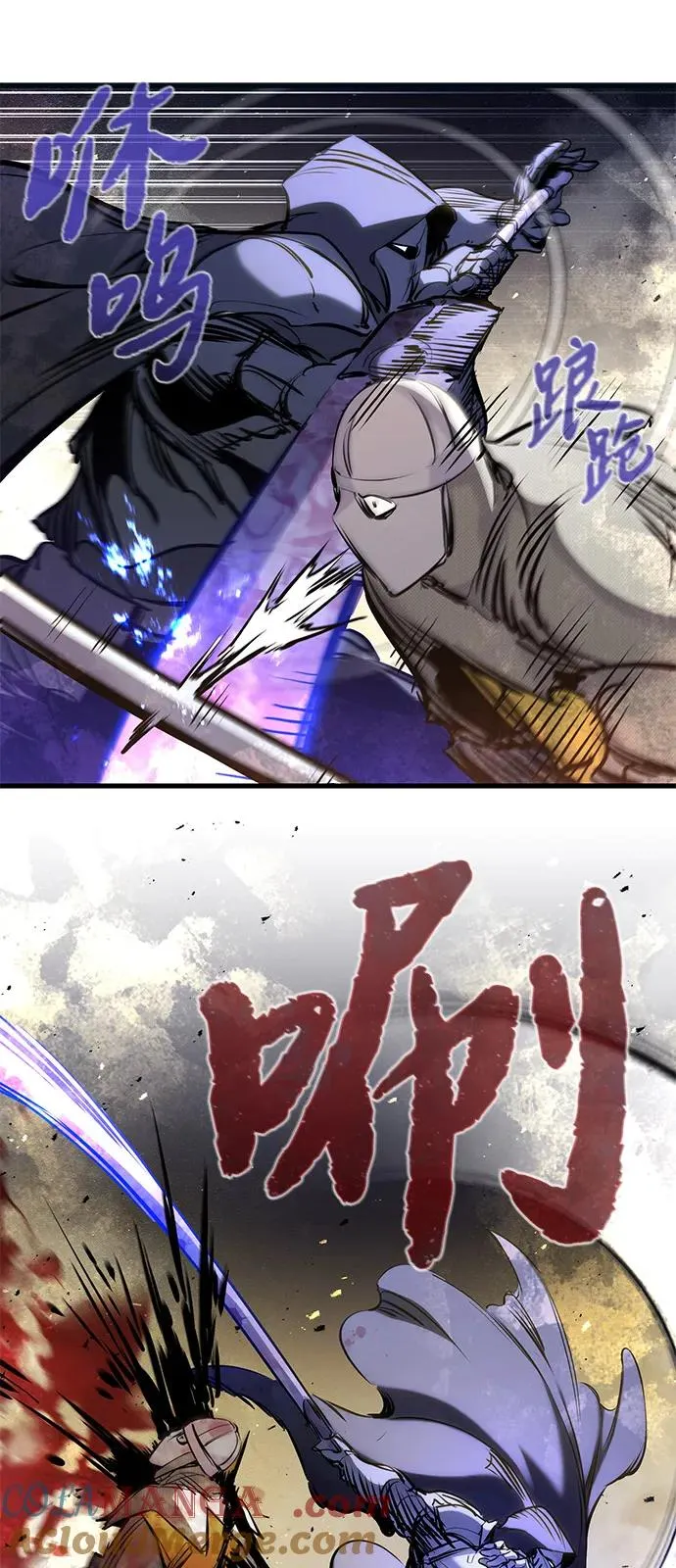 第38话54