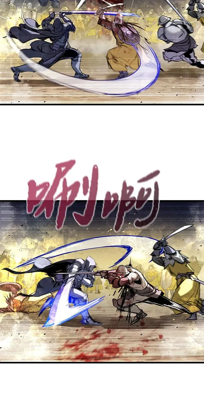 第38话52