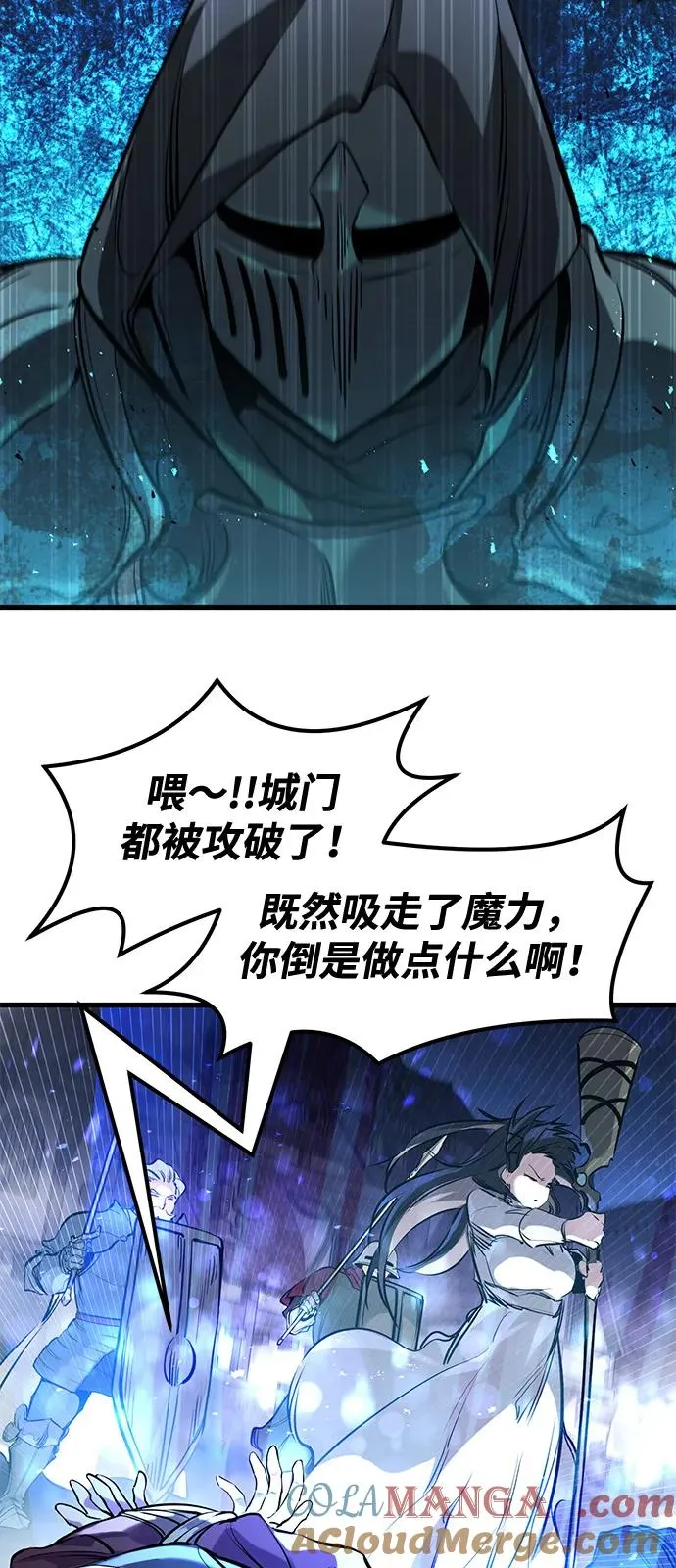 第39话54