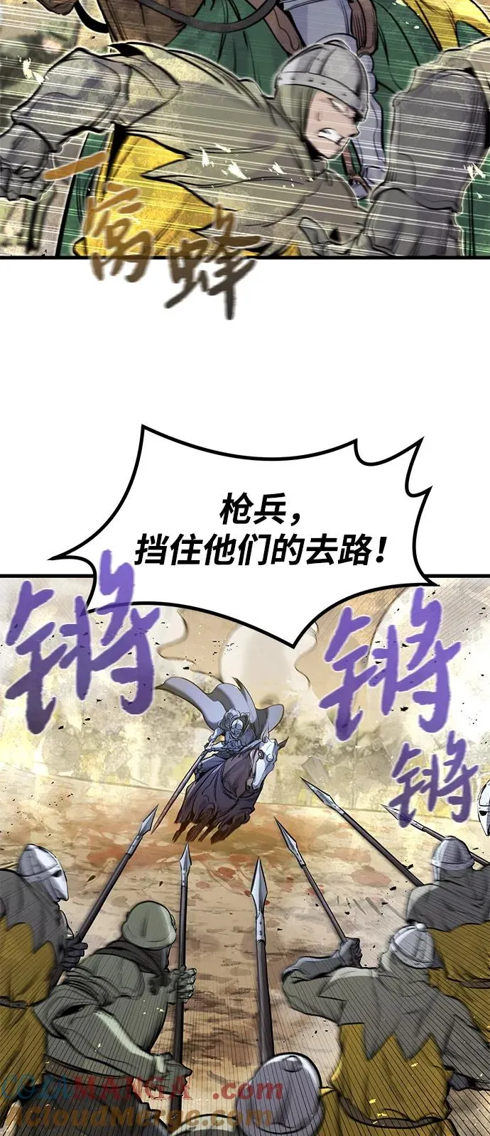 第38话33