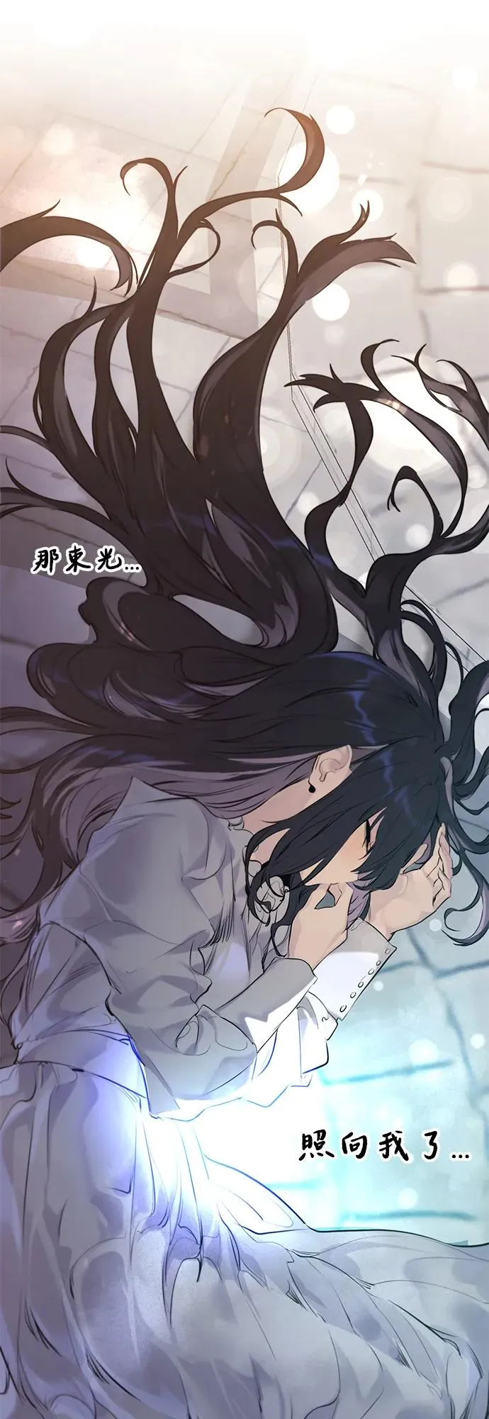 第34话55