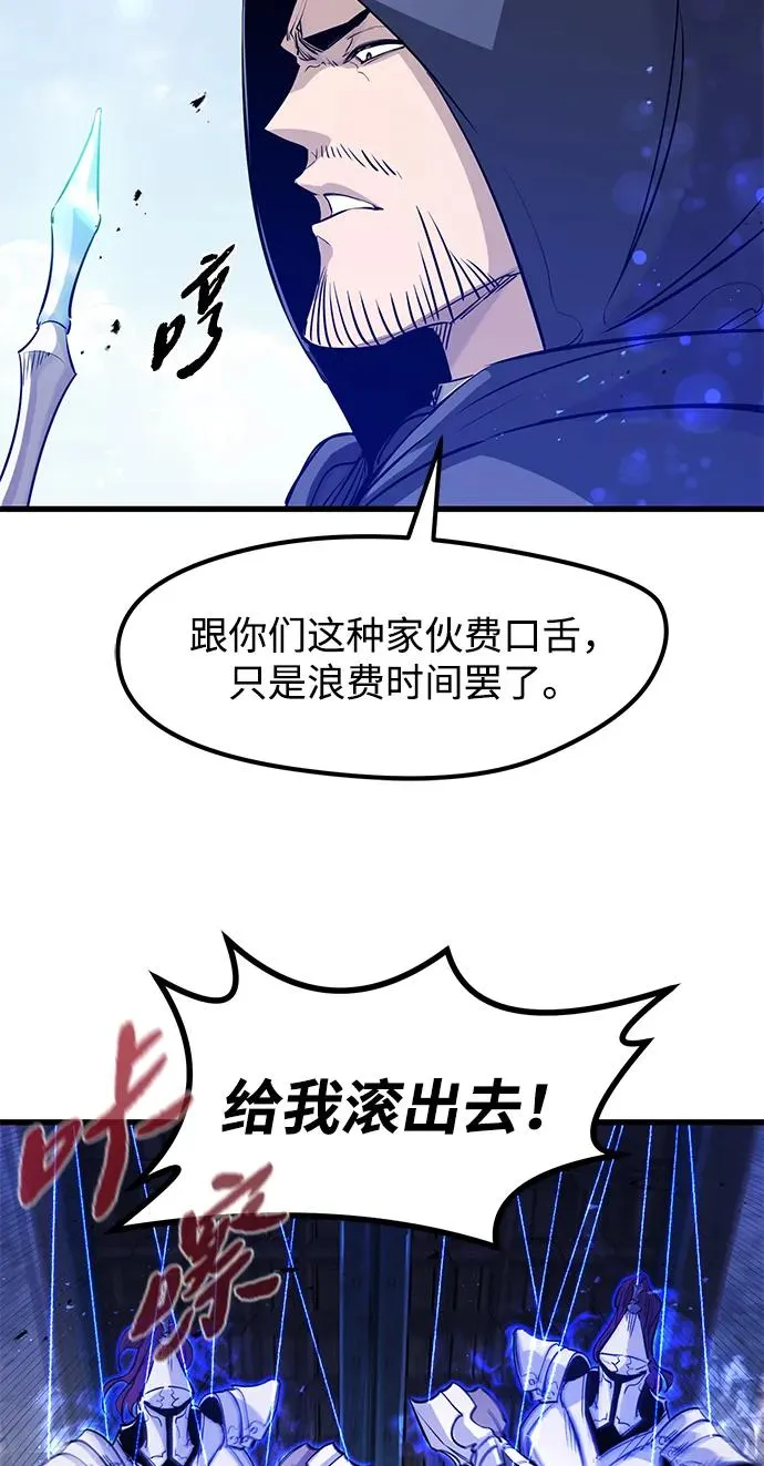 第31话22