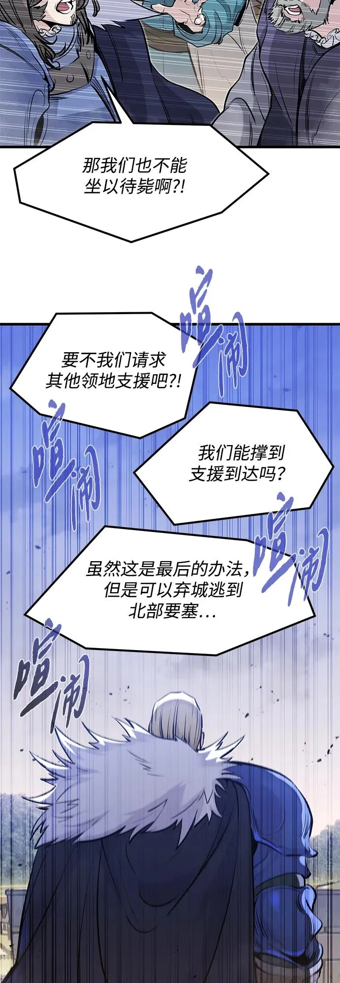 第35话43