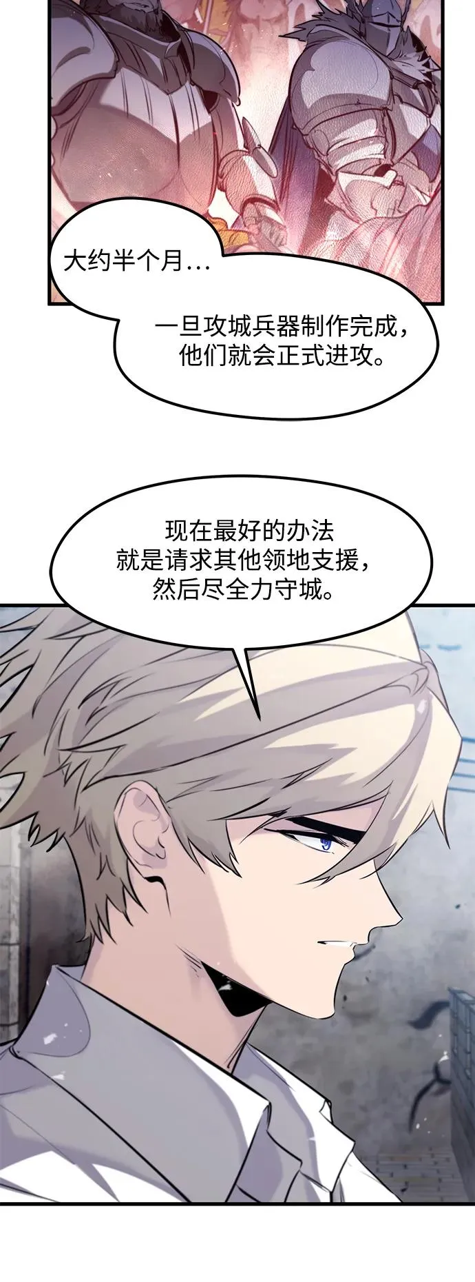 第35话49