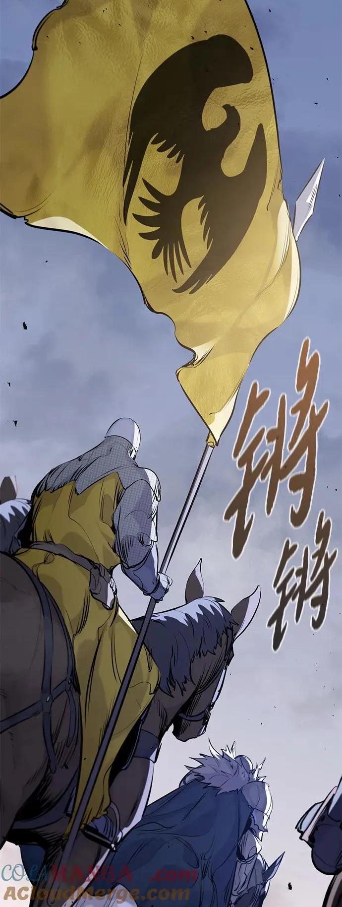 第35话15