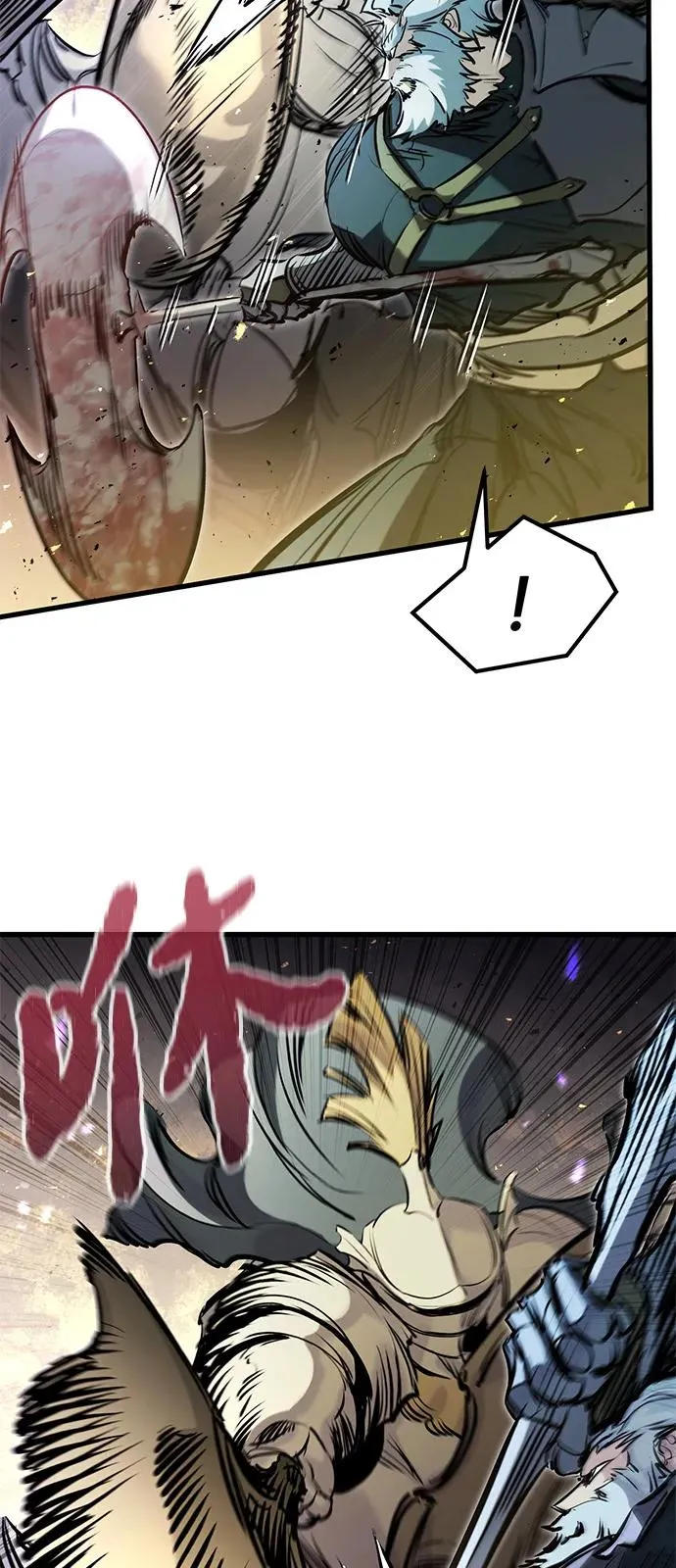 第39话43