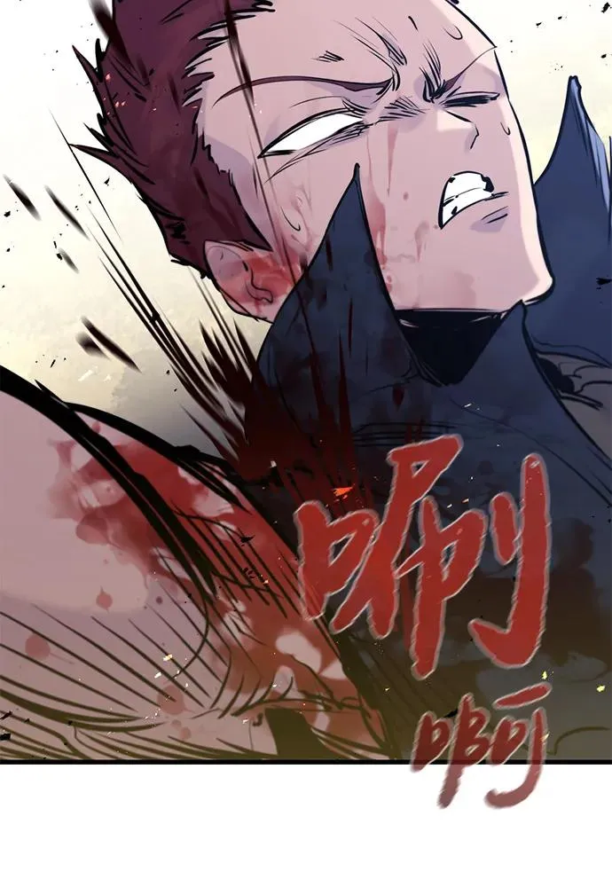 第39话19