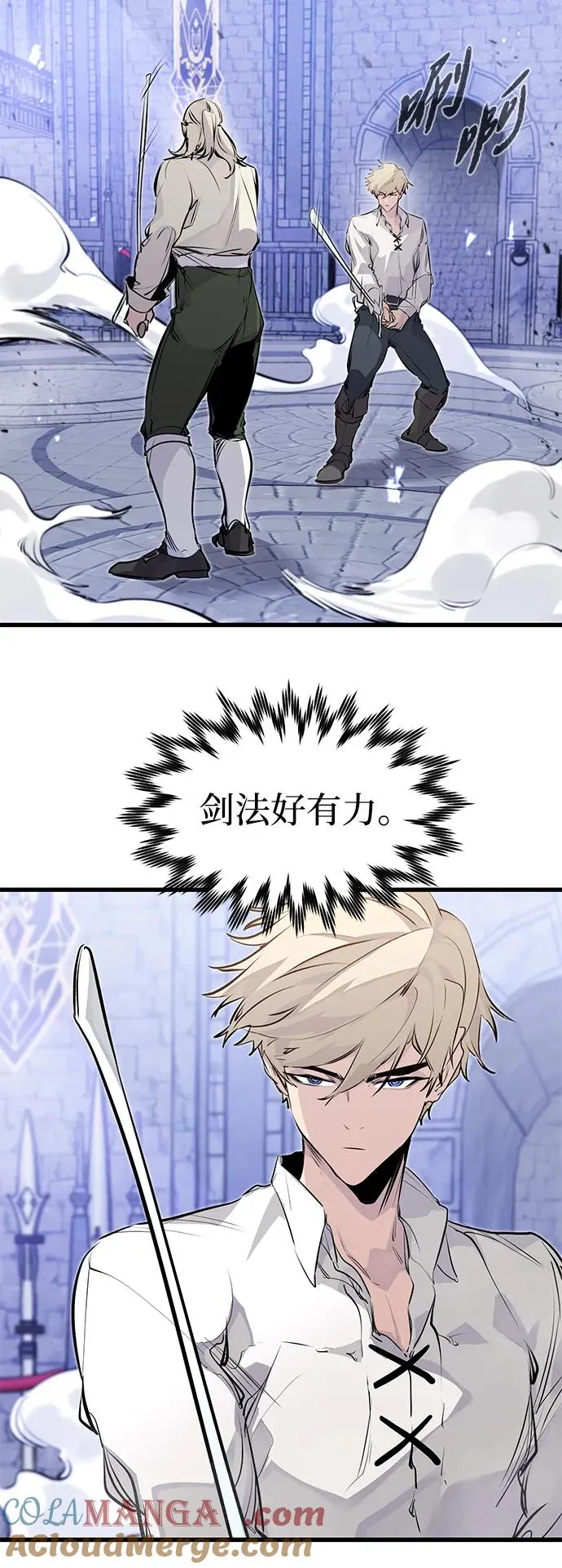 第30话18