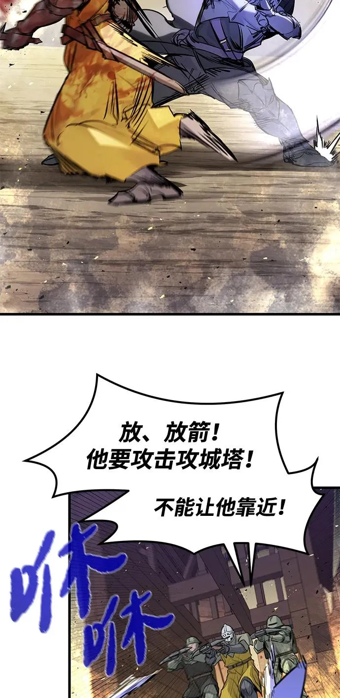 第38话55