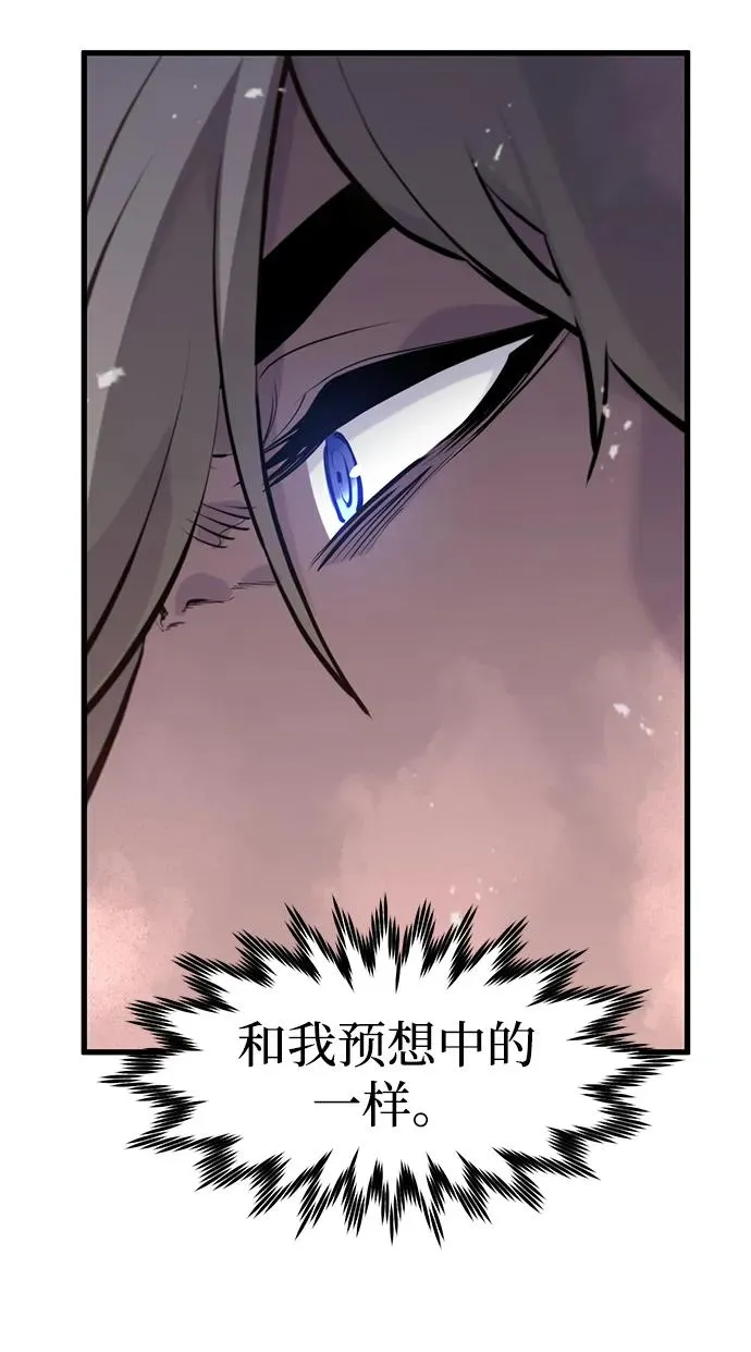 第35话35