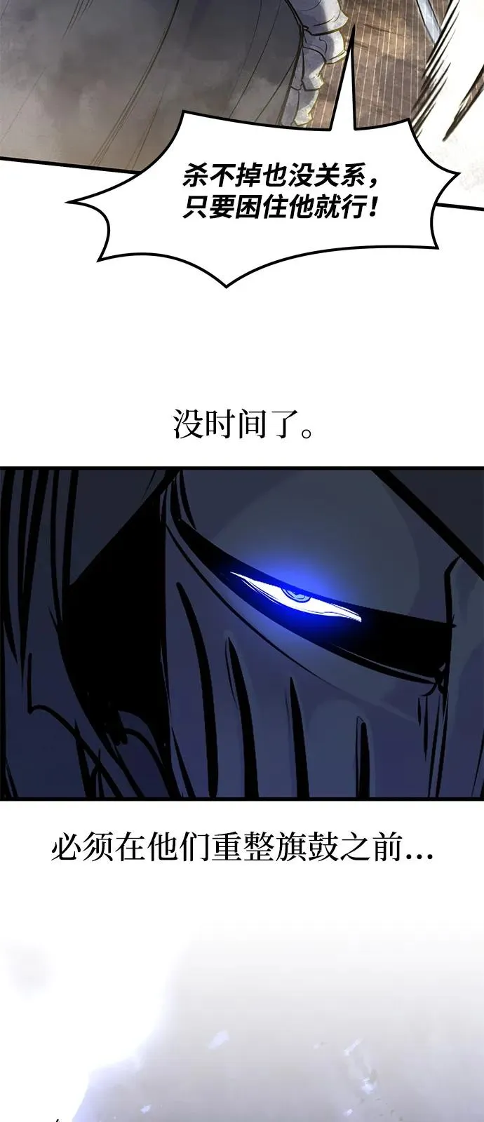 第38话47