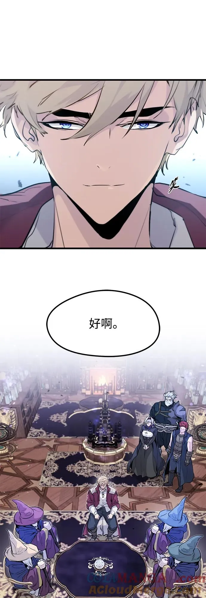 第32话39