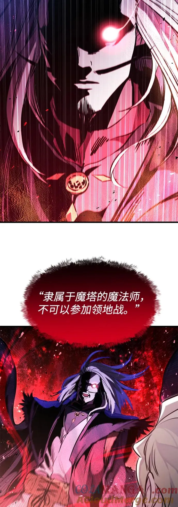 第33话27