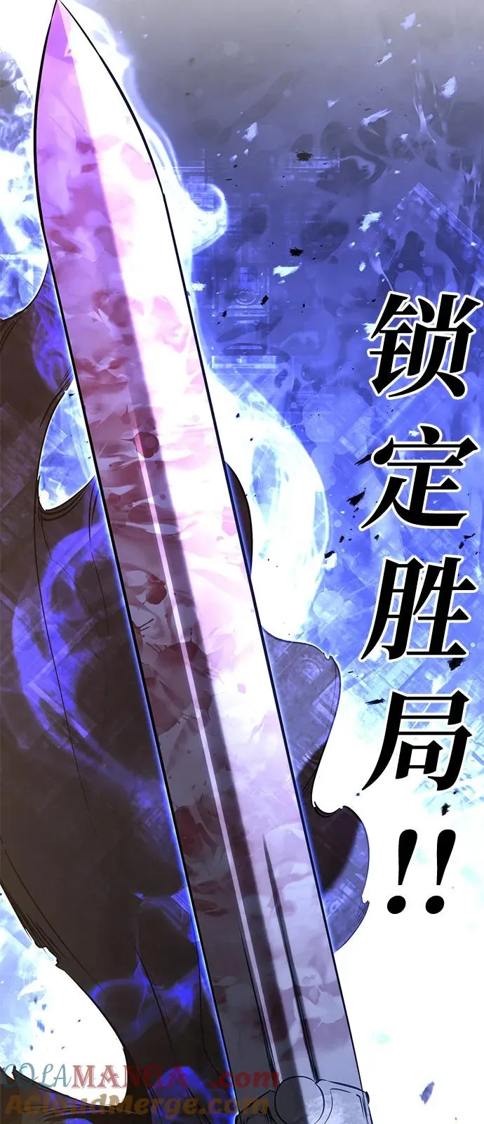 第38话48