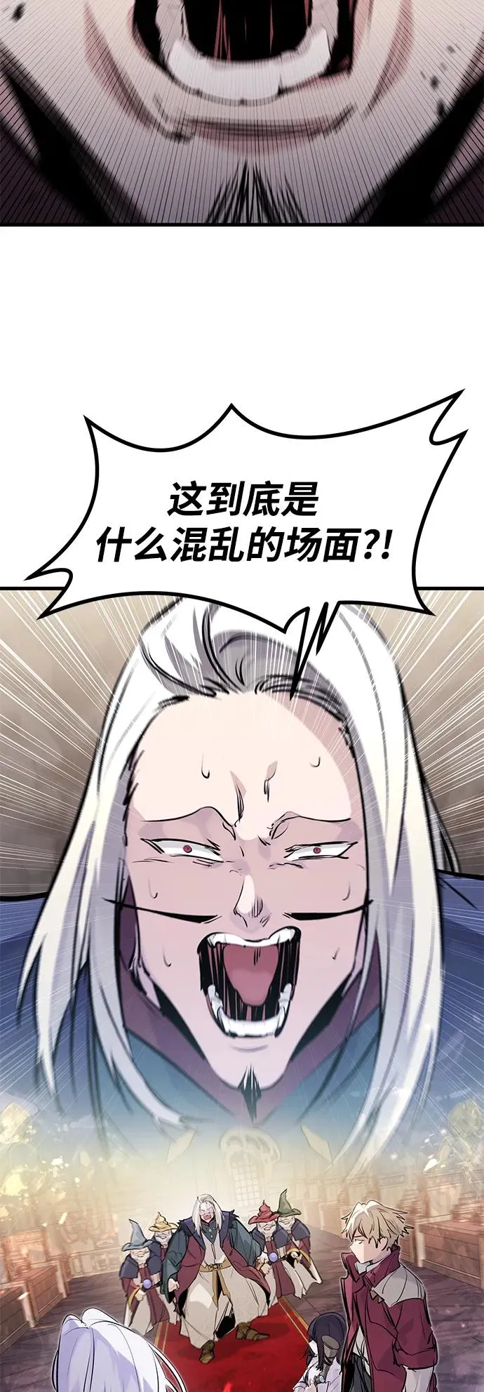 第31话67