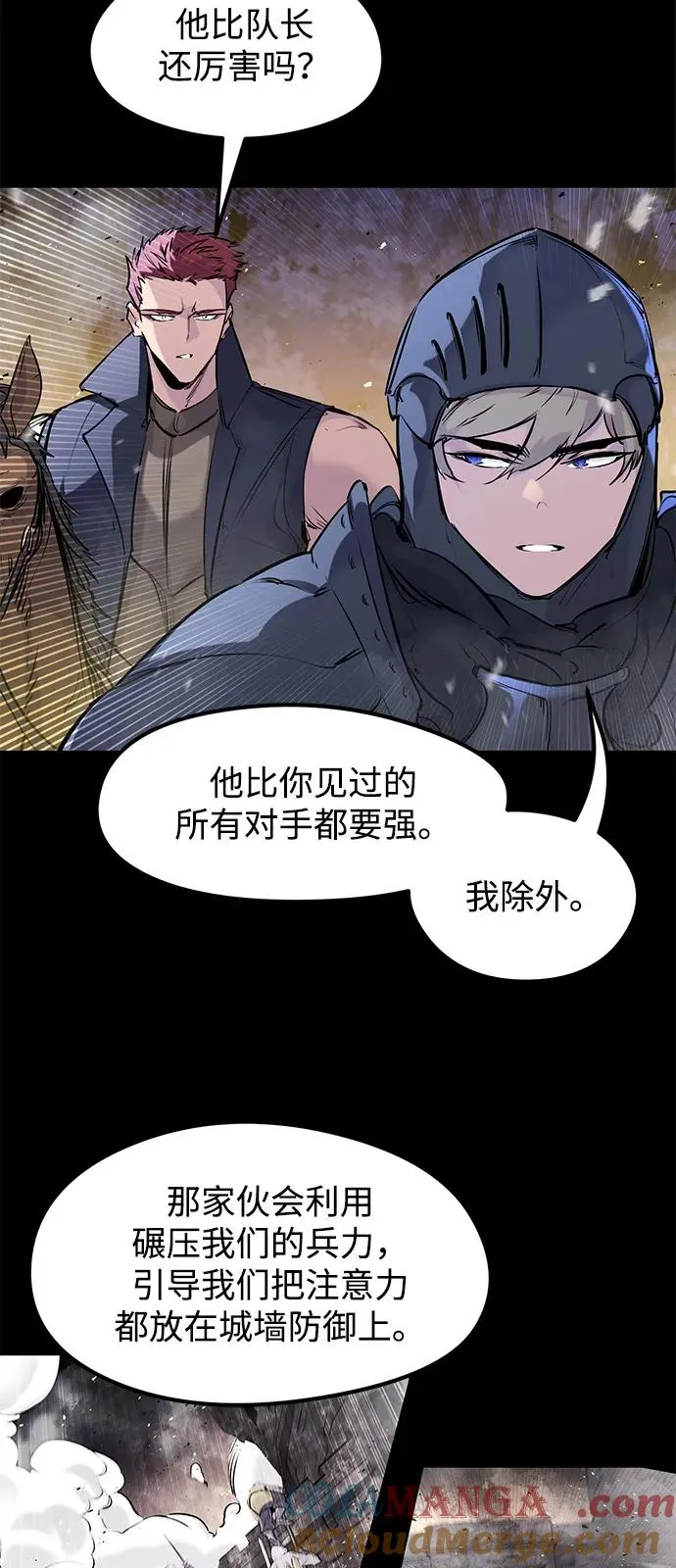 第39话24