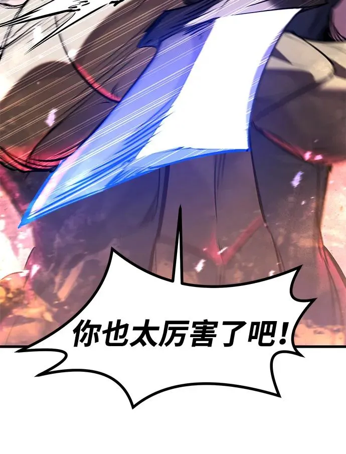 第39话32