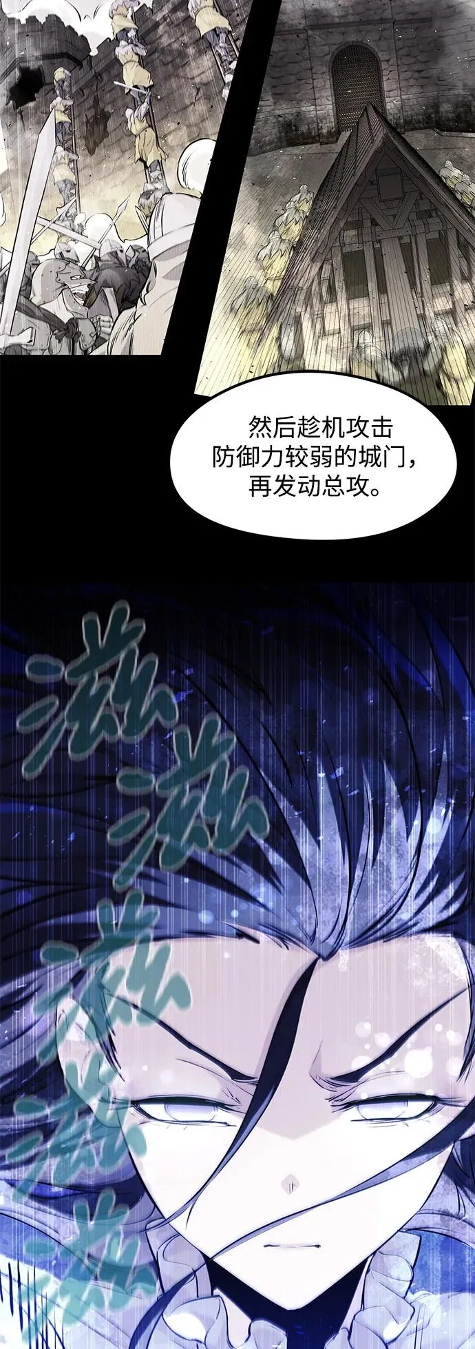 第39话25