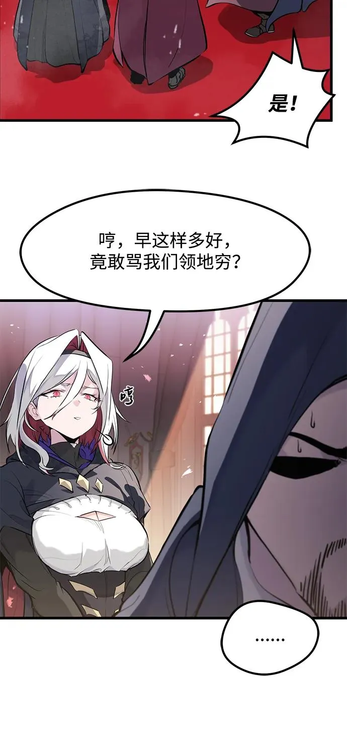 第31话32