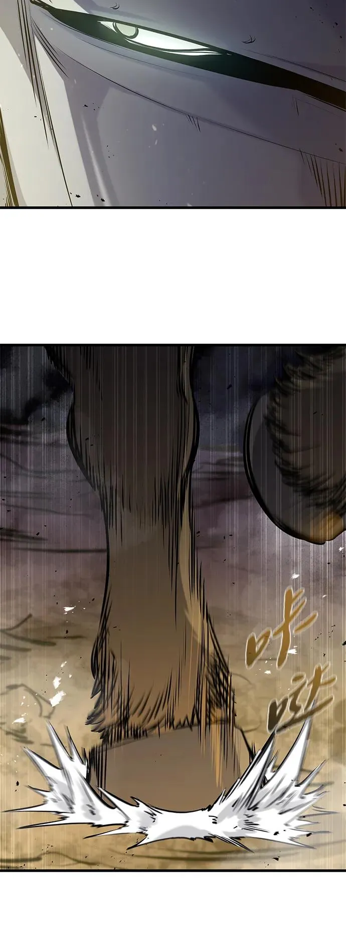 第37话2