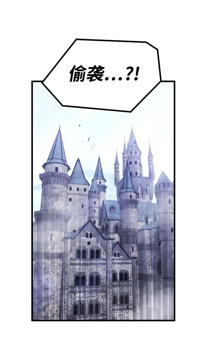 第35话58