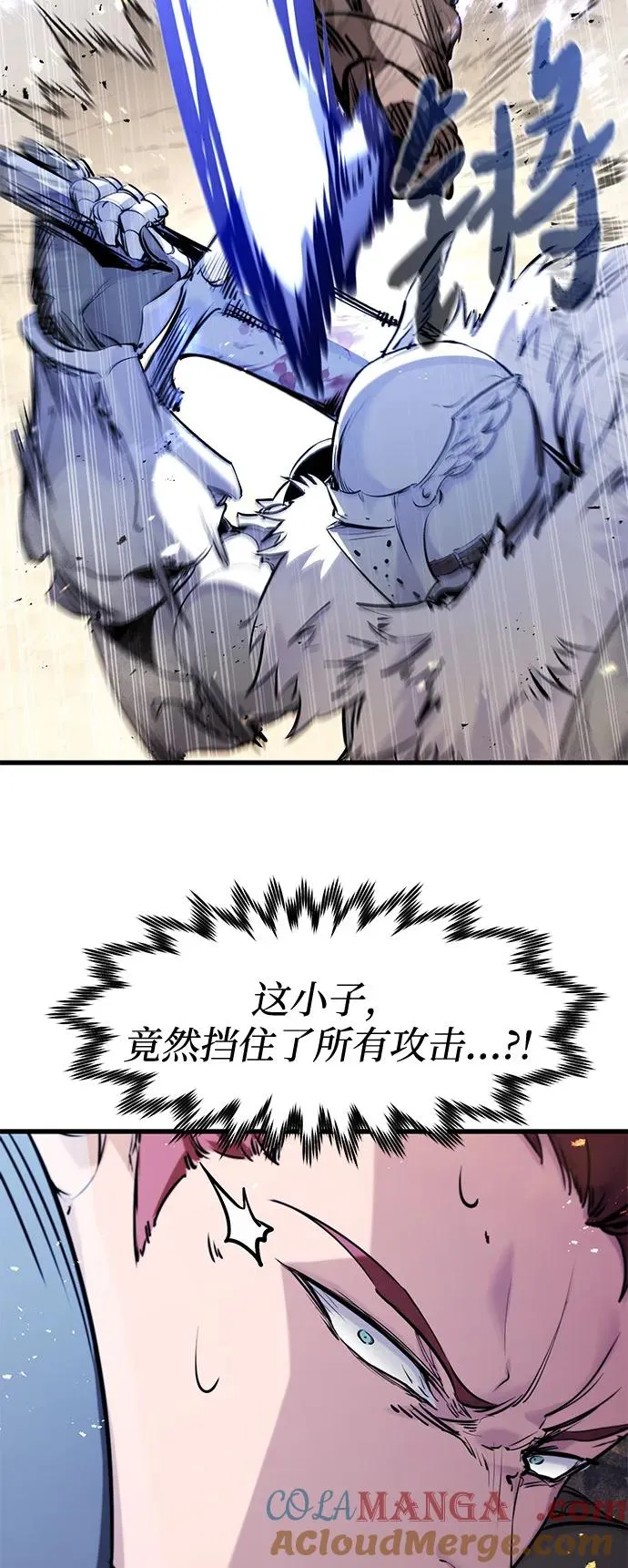 第39话12