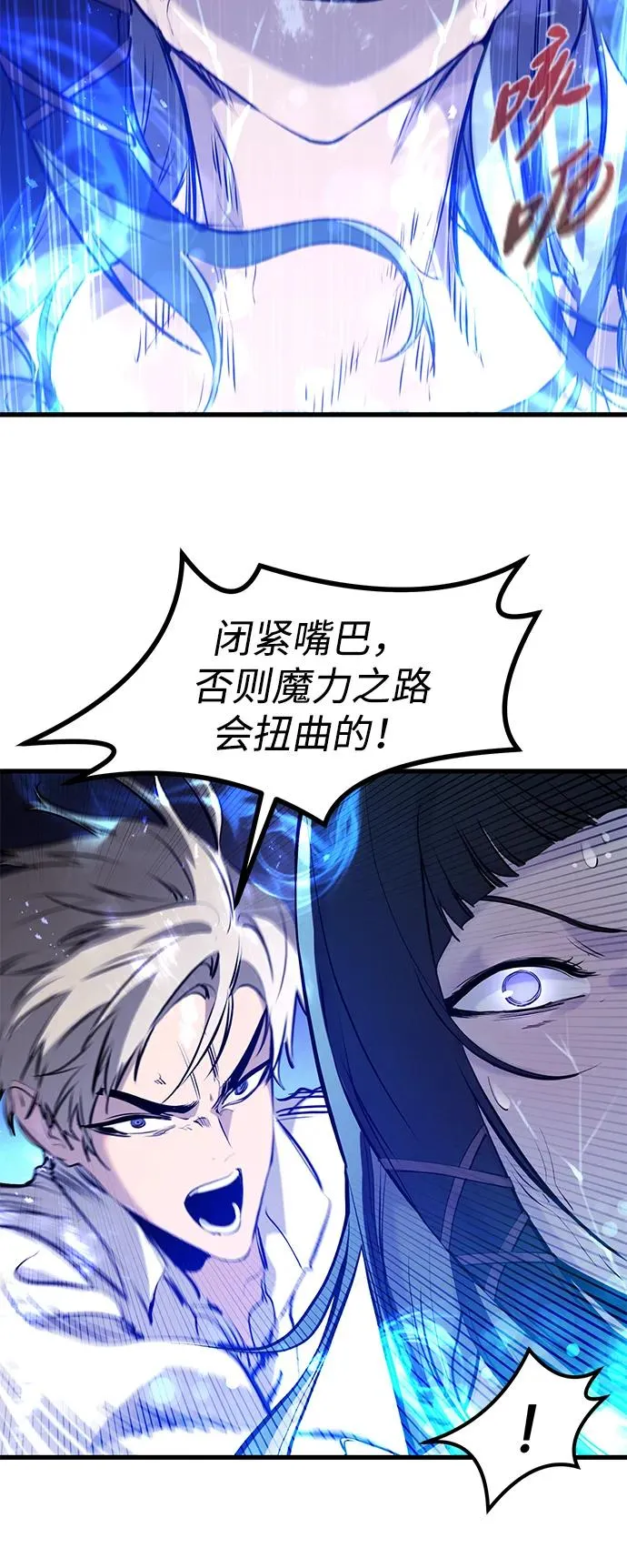 第34话34