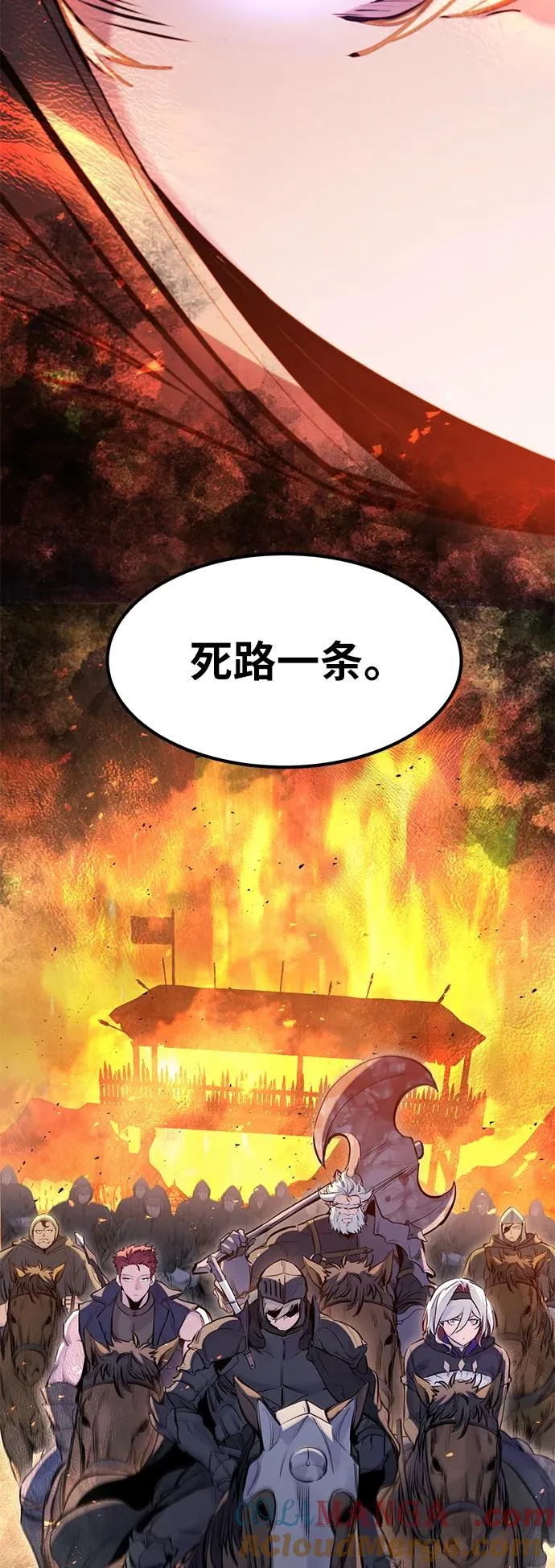 第36话30