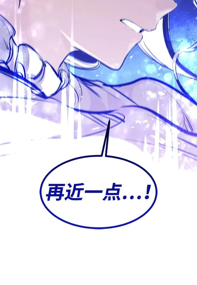 第39话56