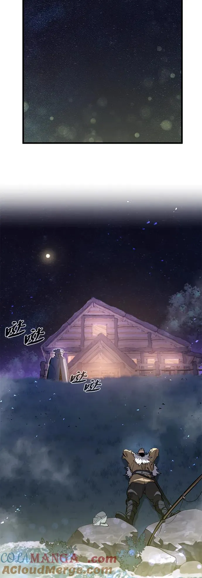 第34话66