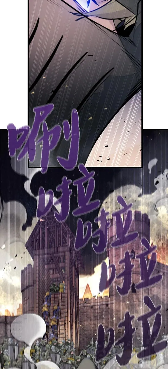 第38话43