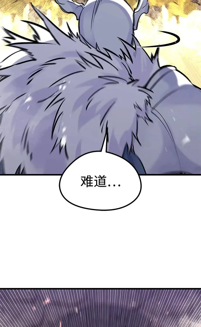 第40话53