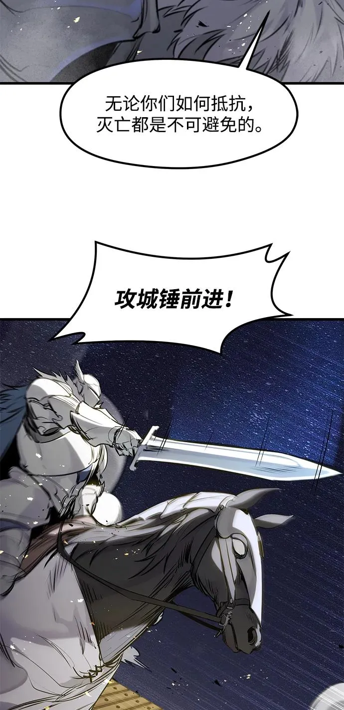 第37话23