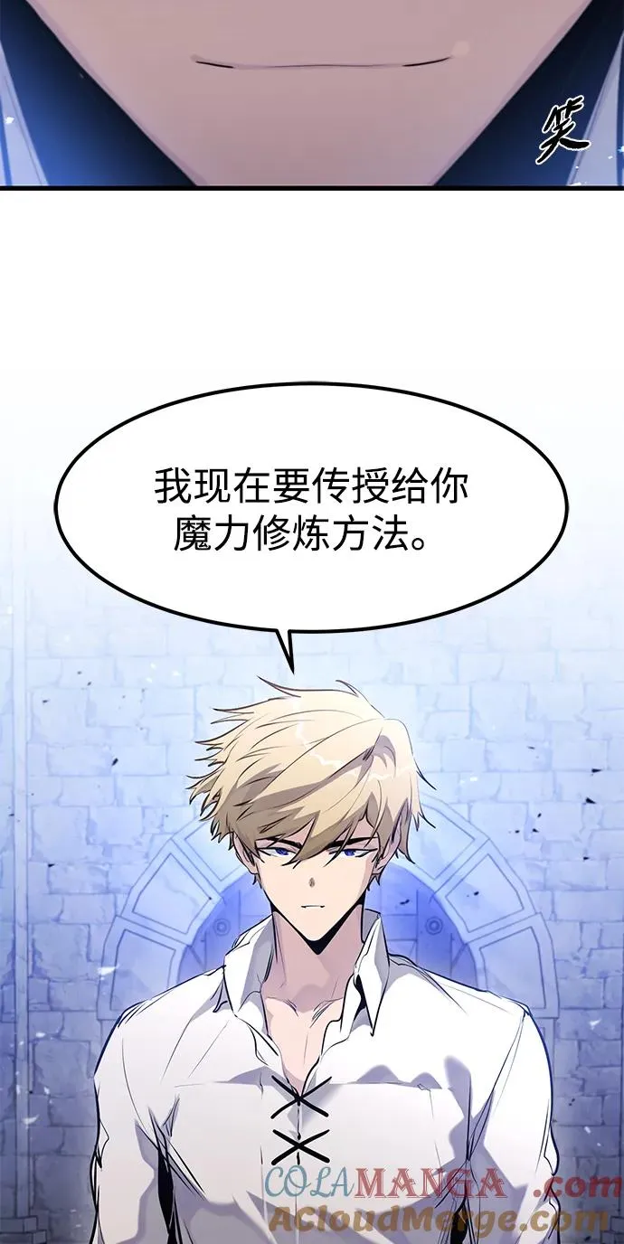 第34话15