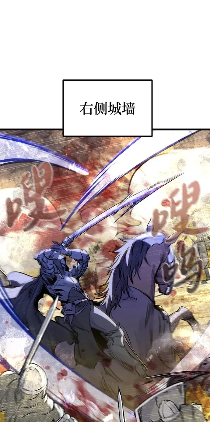 第38话28