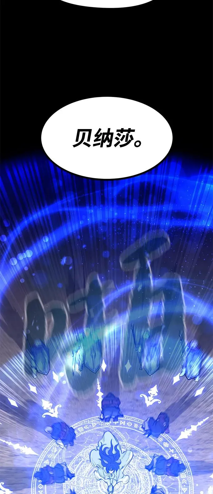 第40话61