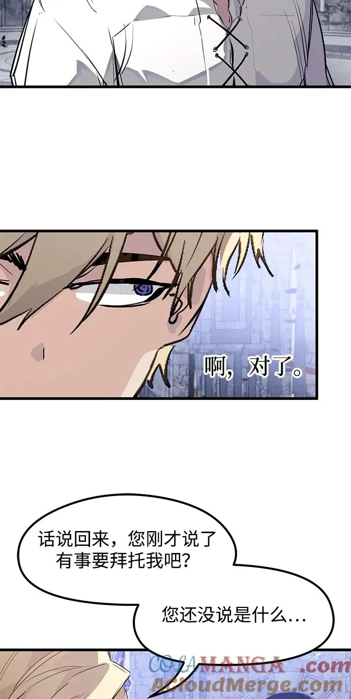 第30话39