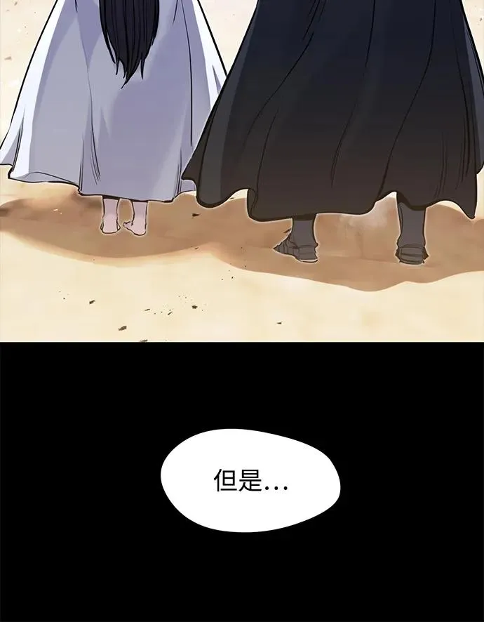 第37话47