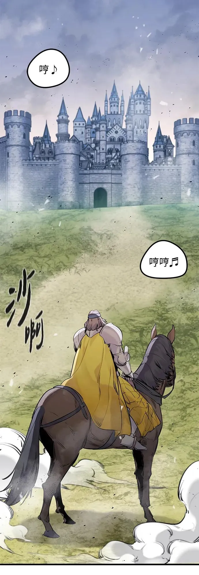 第35话26