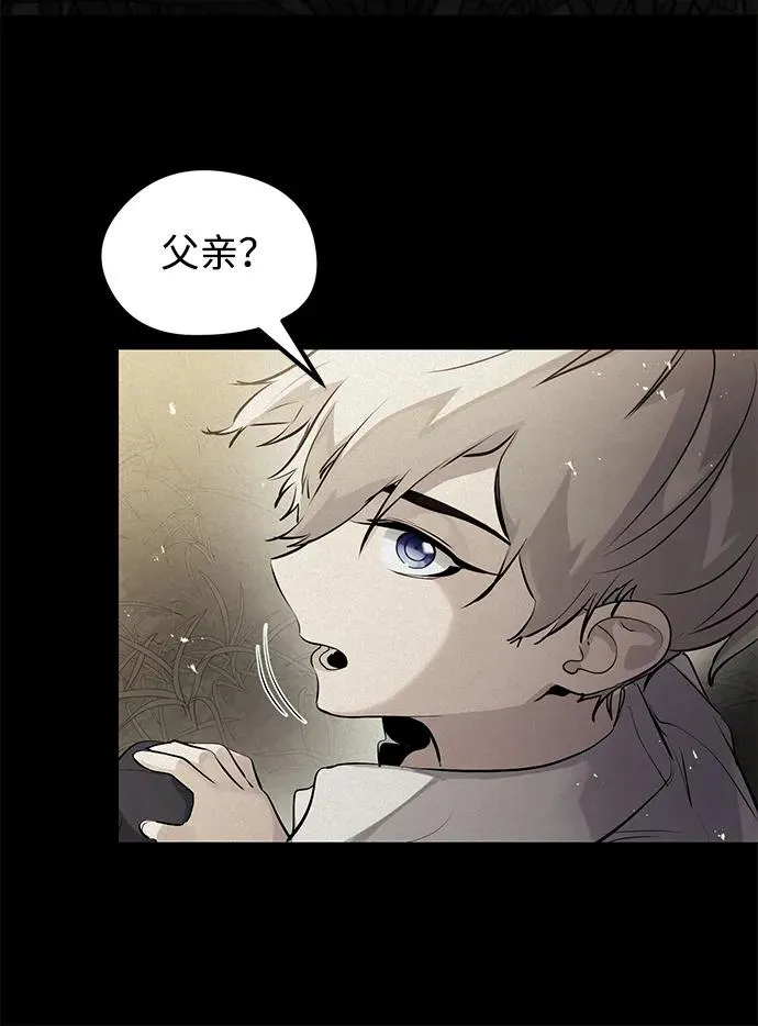 第30话8