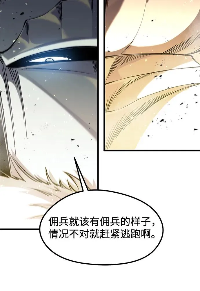 第39话65
