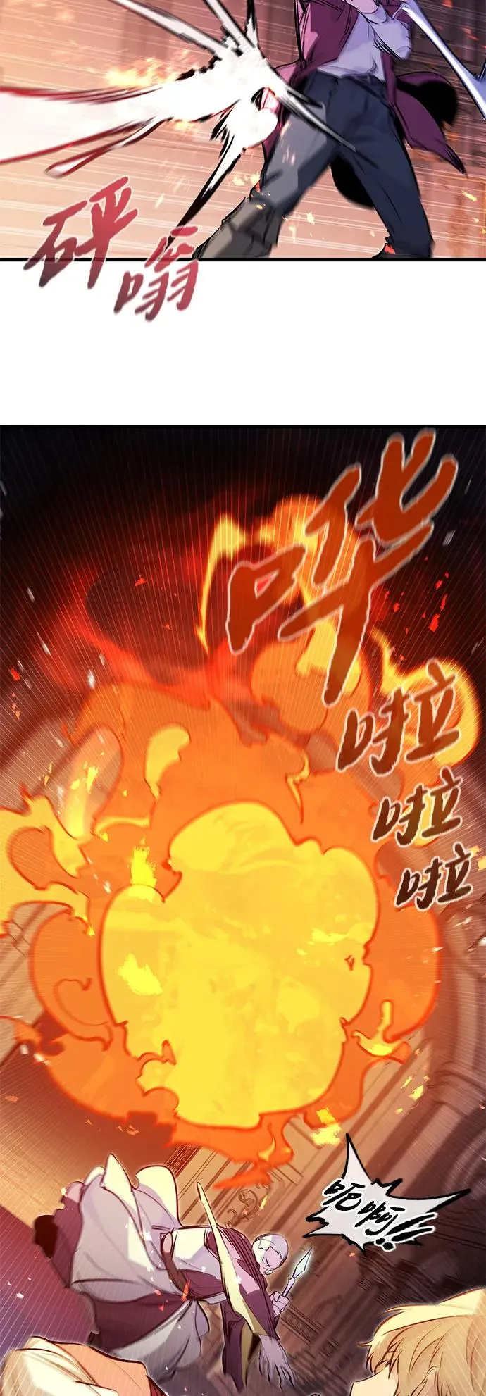 第31话59