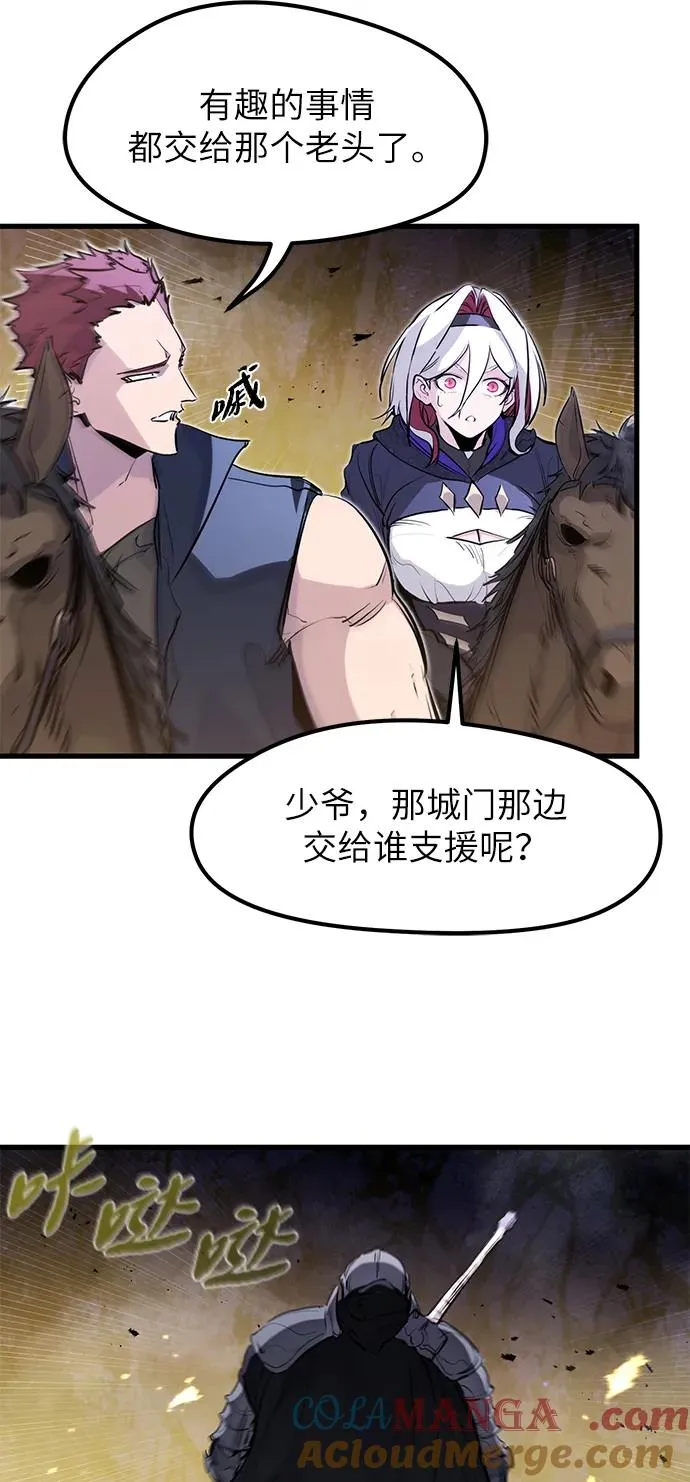 第36话39