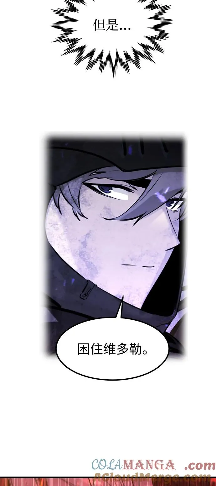 第39话90